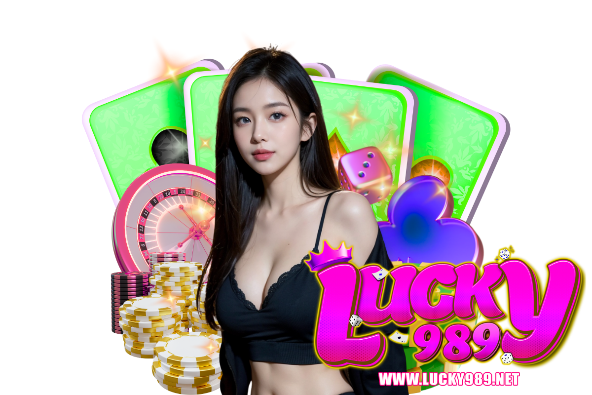 lucky989 สมัคร